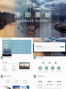 高效營銷策劃 優(yōu)質免費素材下載平臺推薦與實戰(zhàn)指南