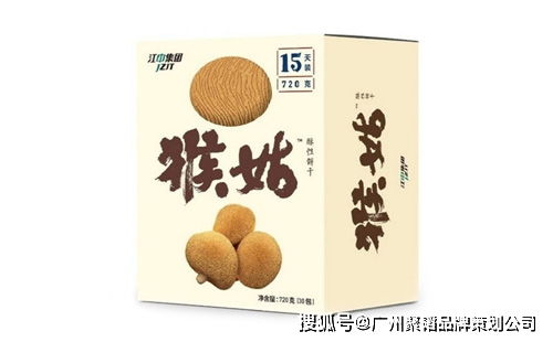休閑食品品牌形象策劃之道 從產(chǎn)品到體驗(yàn)的全鏈路構(gòu)建