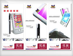 上海萬美企業(yè)形象設(shè)計(jì)與市場(chǎng)營銷策劃 塑造品牌靈魂，驅(qū)動(dòng)商業(yè)增長